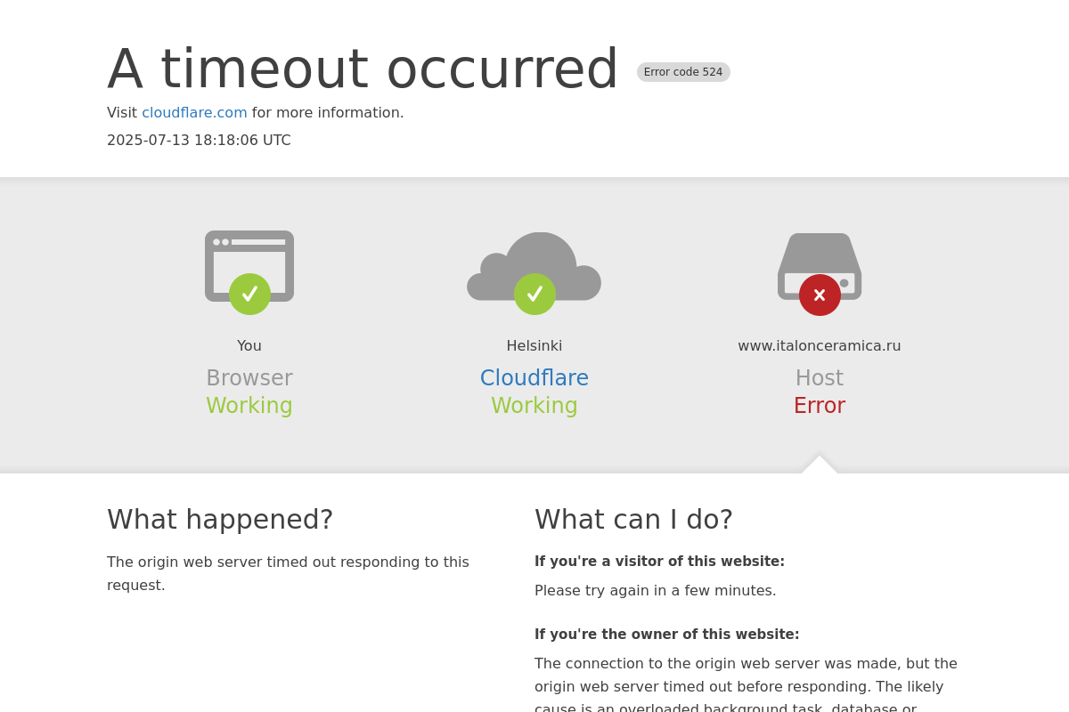 Avantgarde, Dust, Naturale